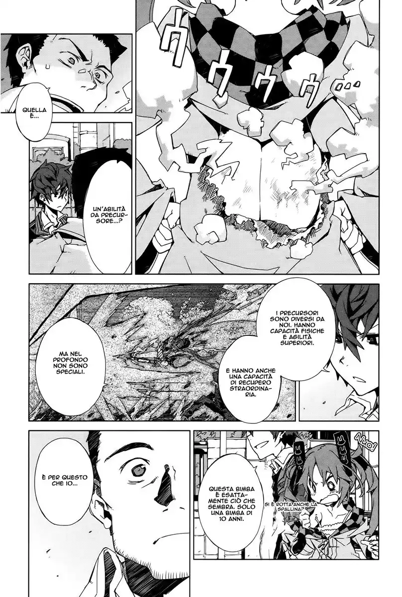 Black Bullet Capitolo 02 page 30