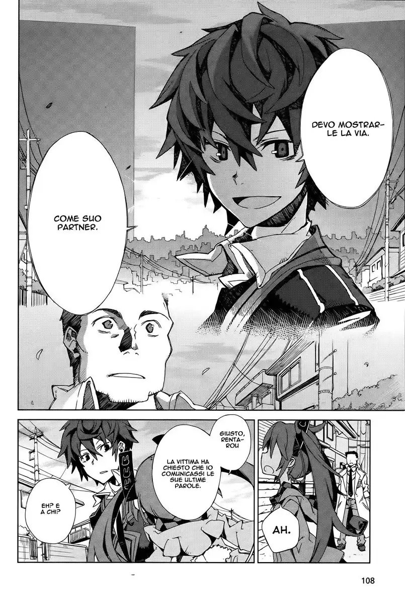 Black Bullet Capitolo 02 page 31