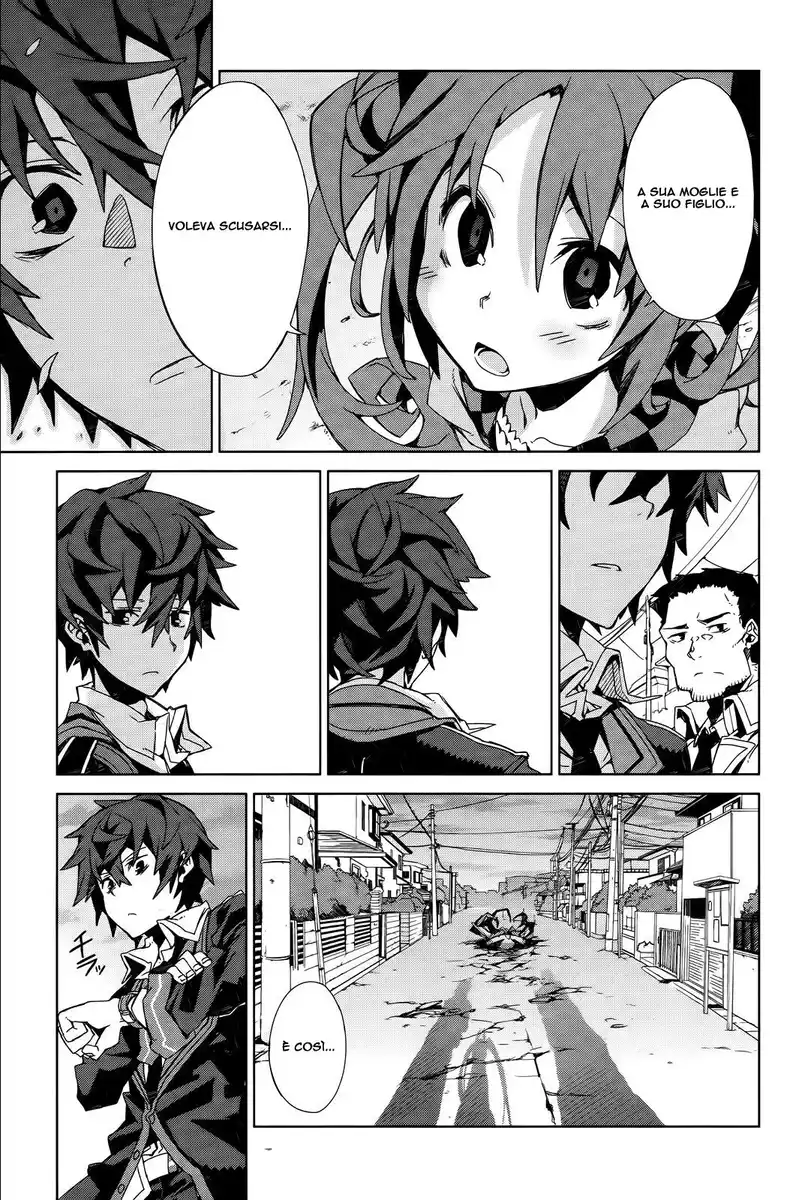 Black Bullet Capitolo 02 page 32