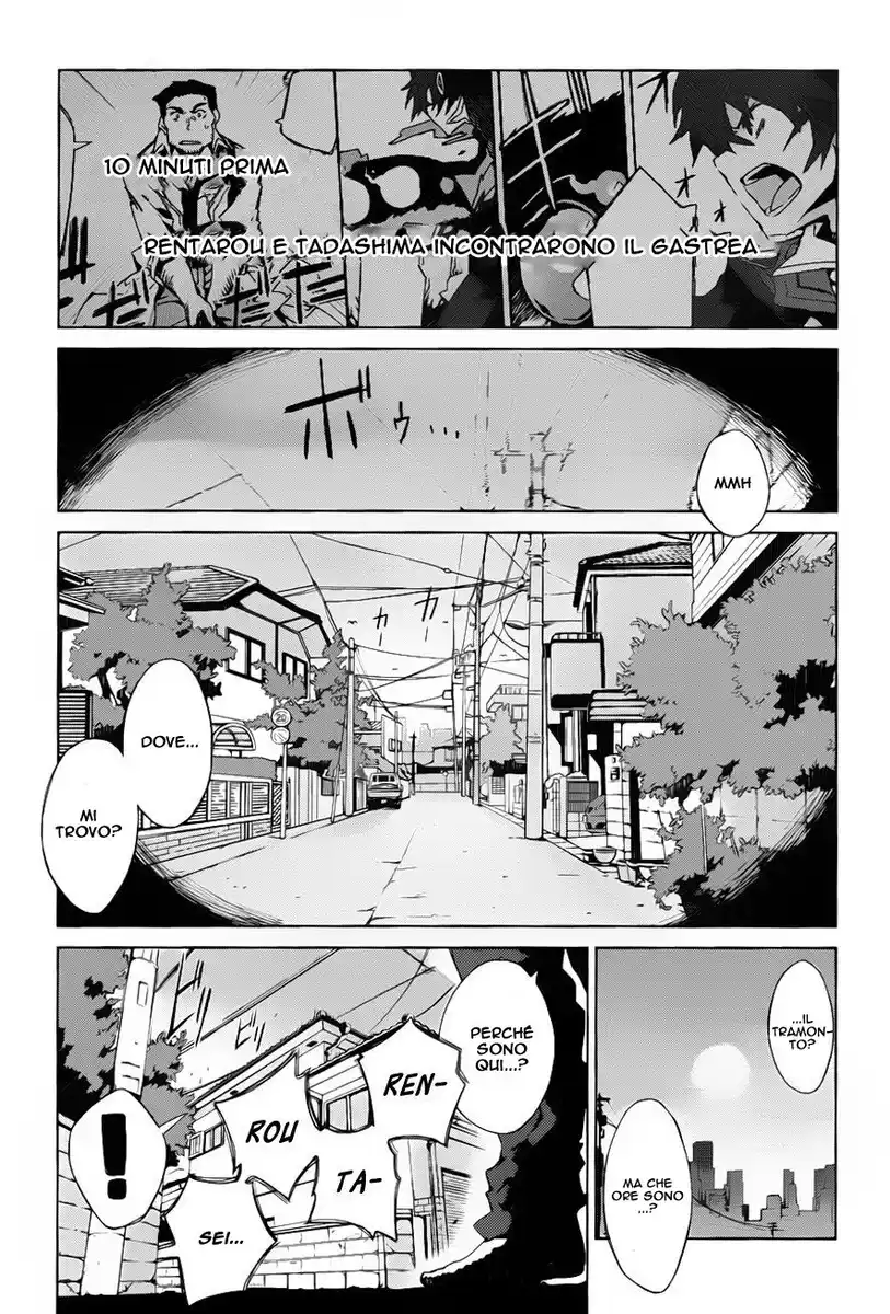 Black Bullet Capitolo 02 page 4