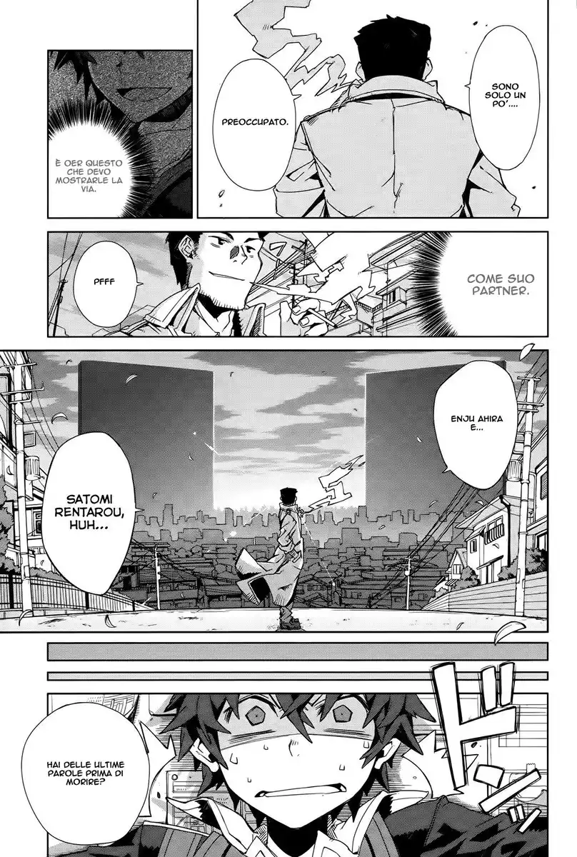 Black Bullet Capitolo 02 page 42