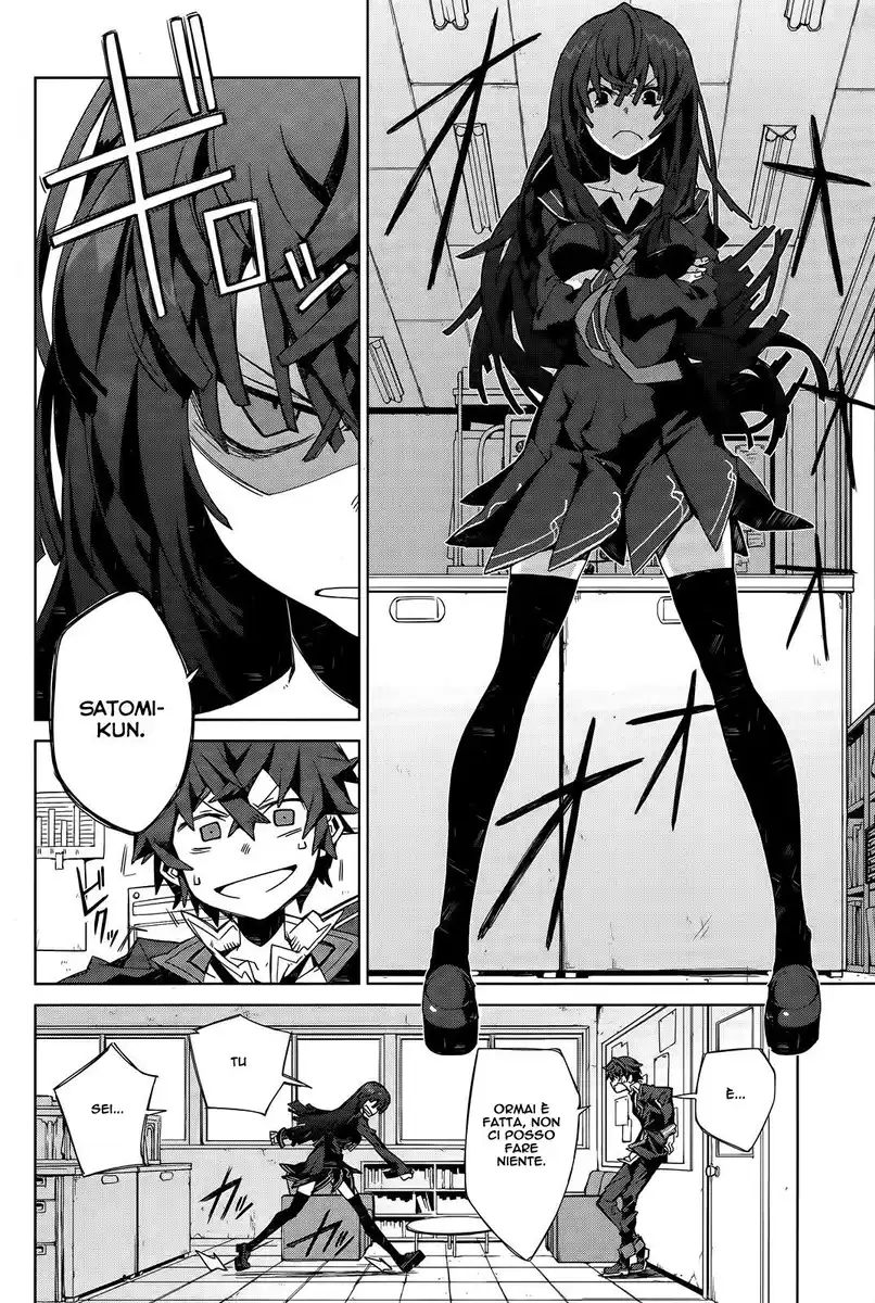 Black Bullet Capitolo 02 page 43