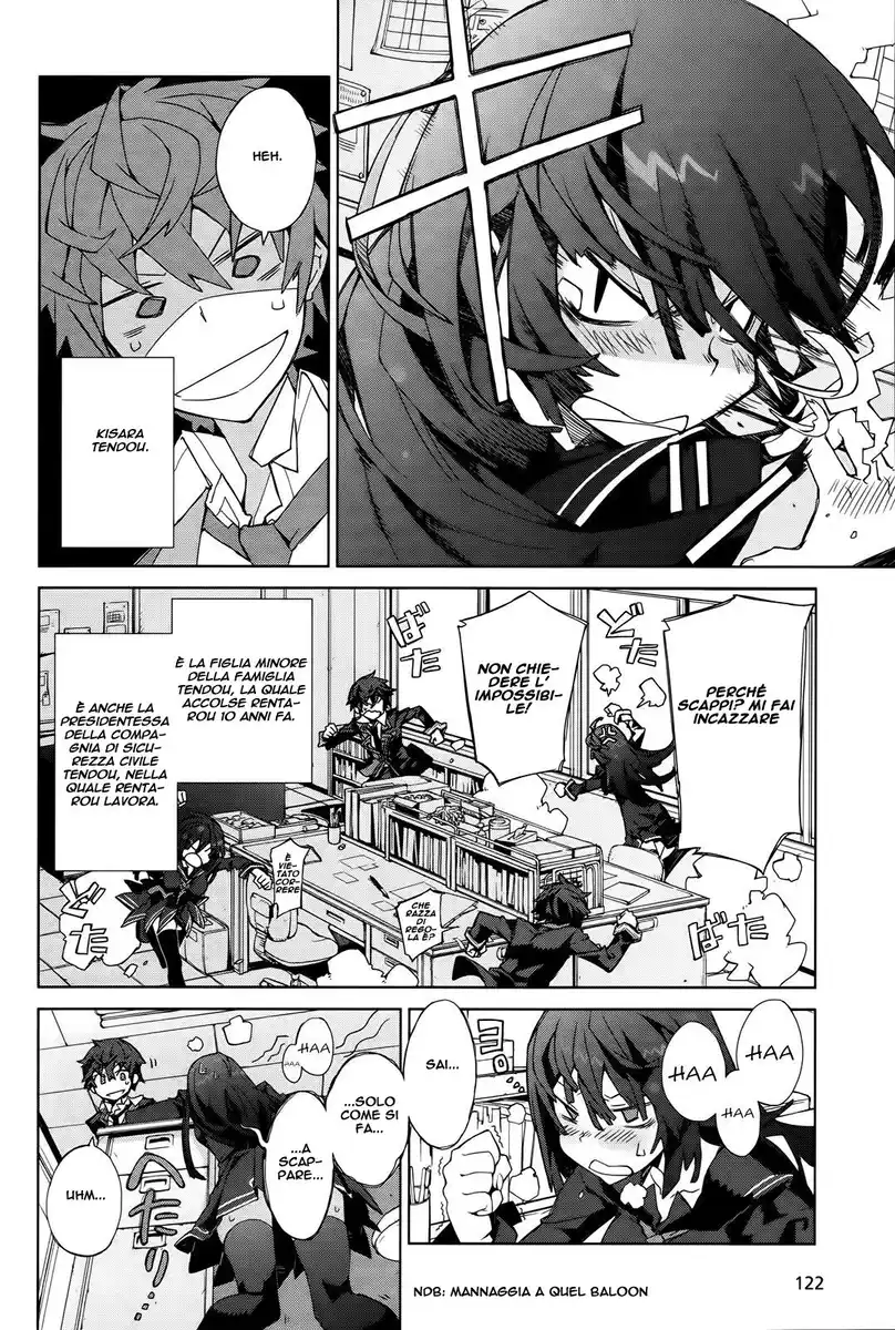 Black Bullet Capitolo 02 page 45