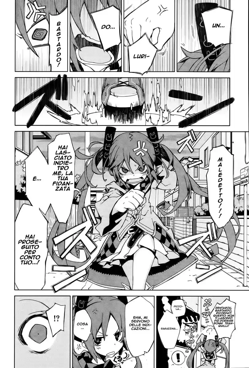 Black Bullet Capitolo 02 page 5