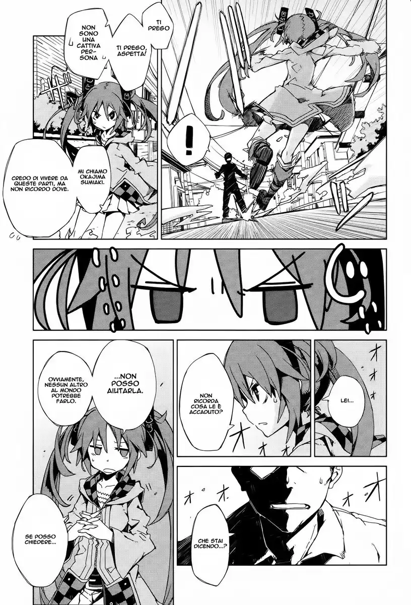 Black Bullet Capitolo 02 page 6