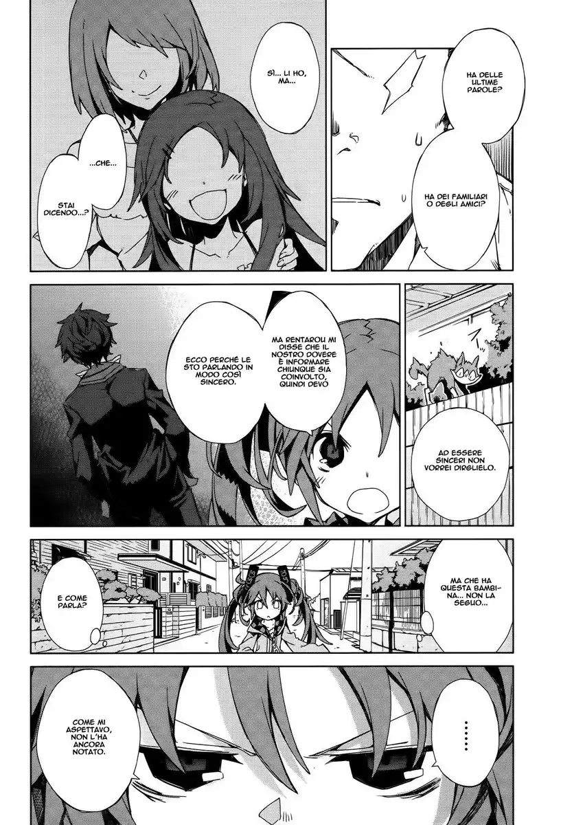 Black Bullet Capitolo 02 page 7