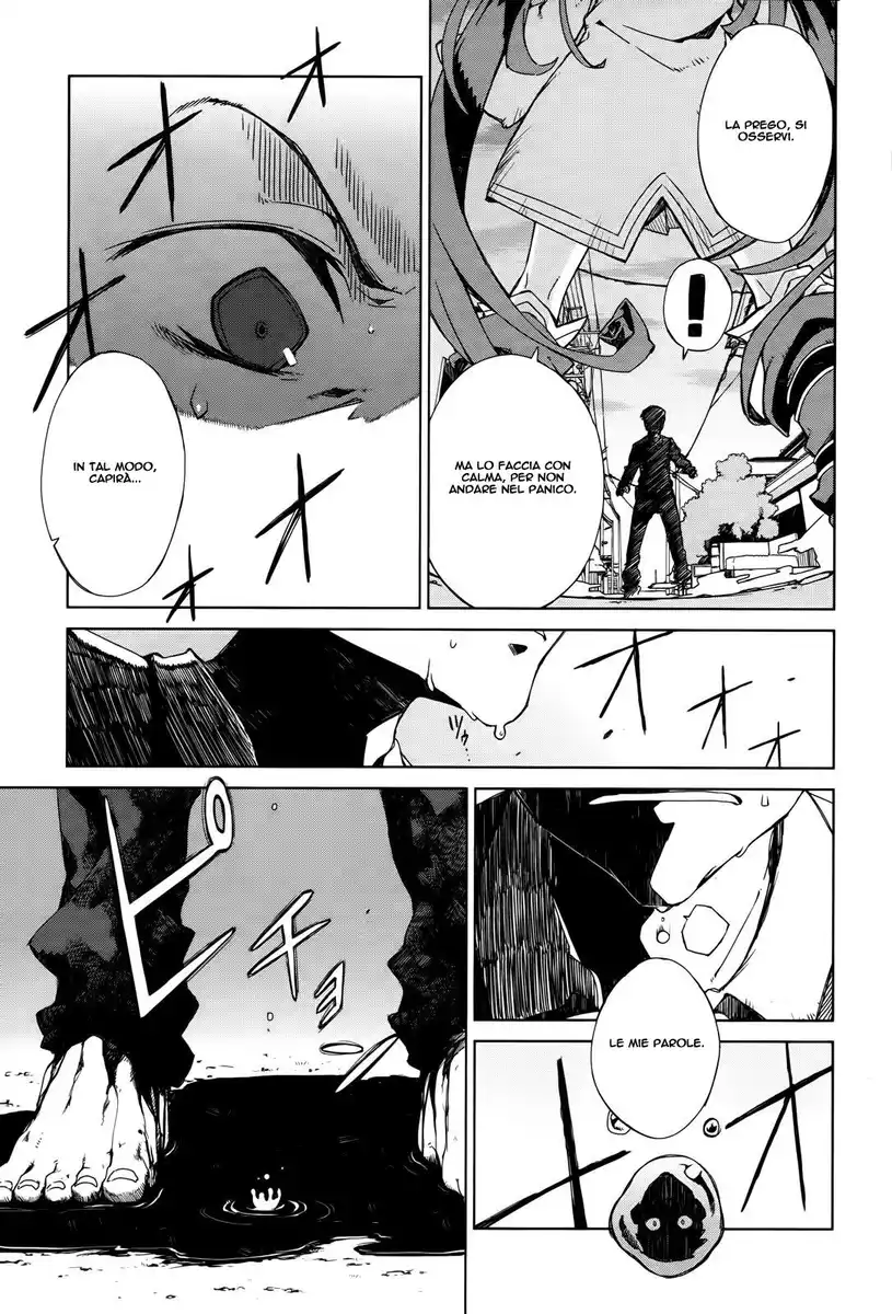 Black Bullet Capitolo 02 page 8