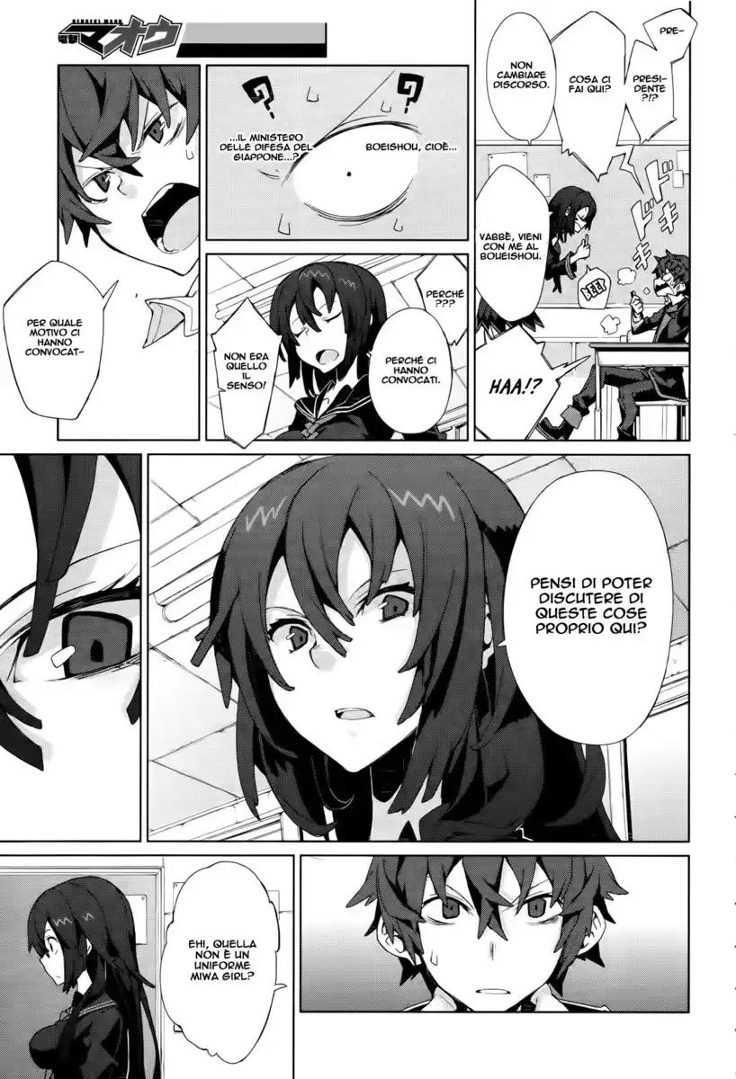 Black Bullet Capitolo 04 page 12