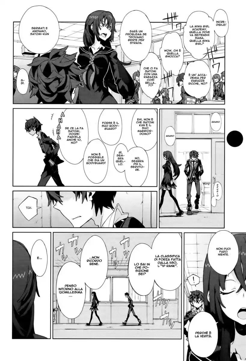 Black Bullet Capitolo 04 page 13