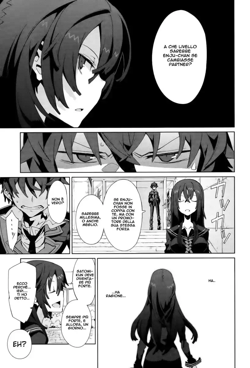 Black Bullet Capitolo 04 page 14