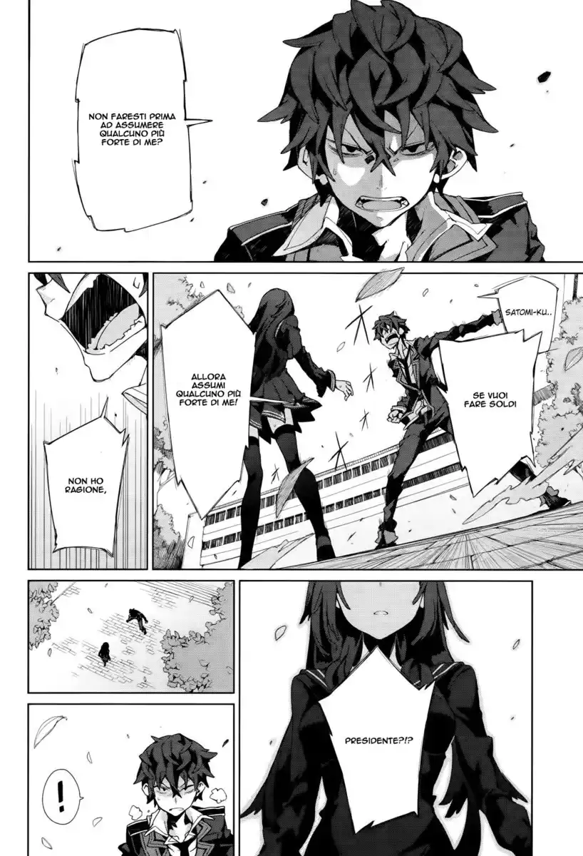 Black Bullet Capitolo 04 page 15