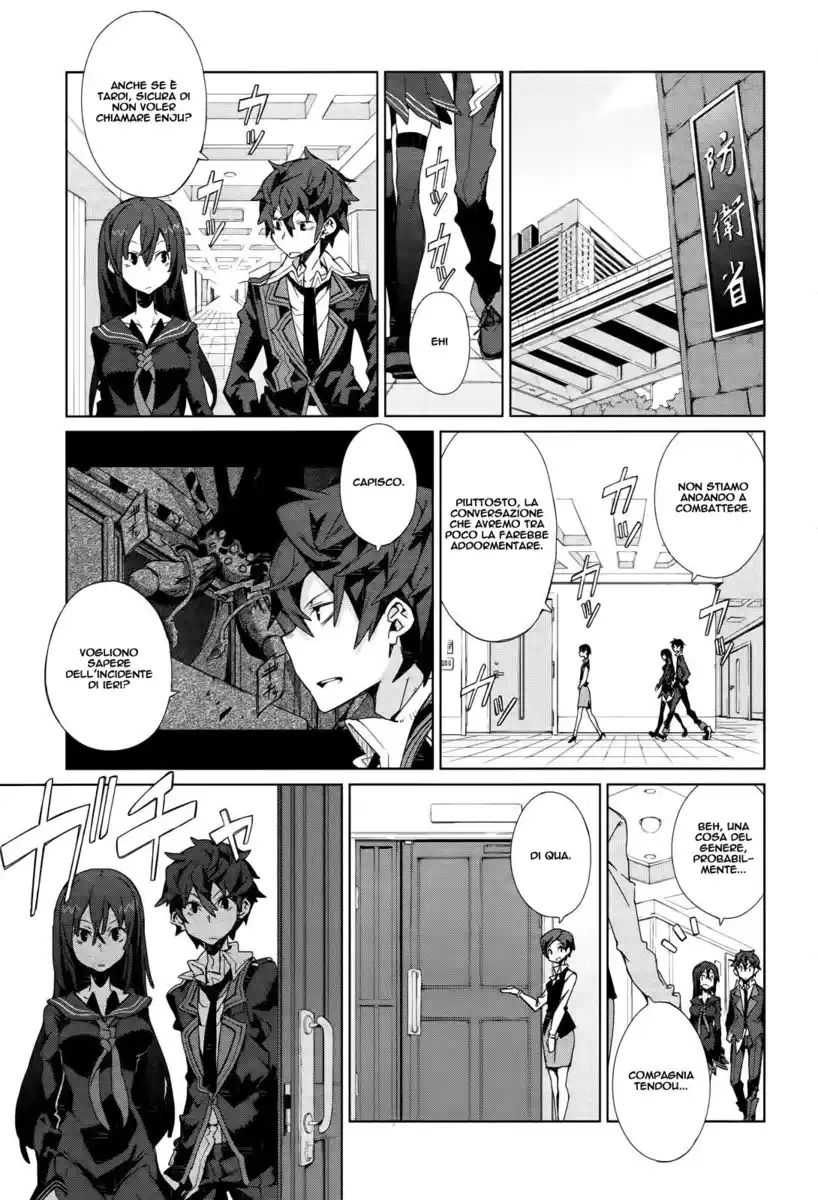 Black Bullet Capitolo 04 page 20