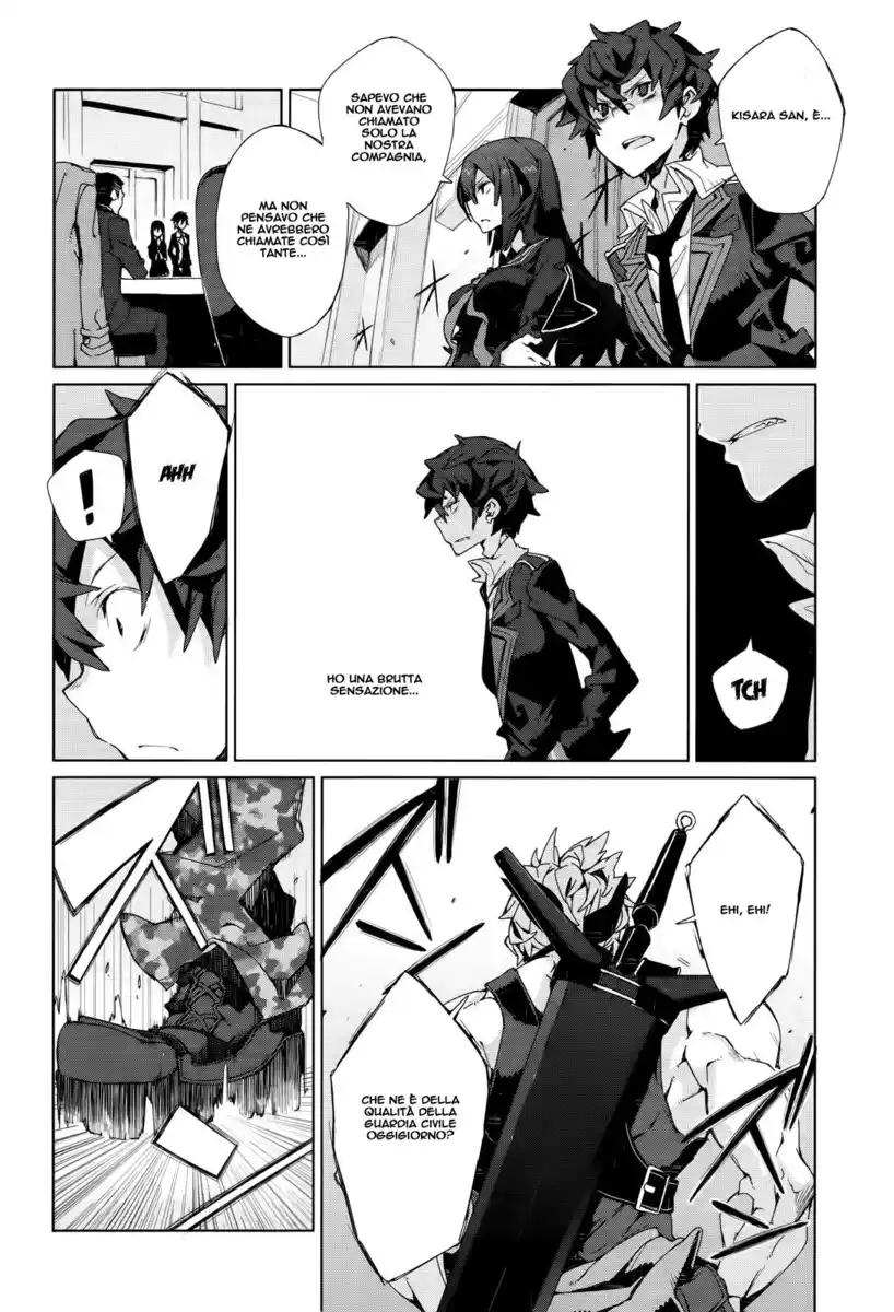 Black Bullet Capitolo 04 page 22