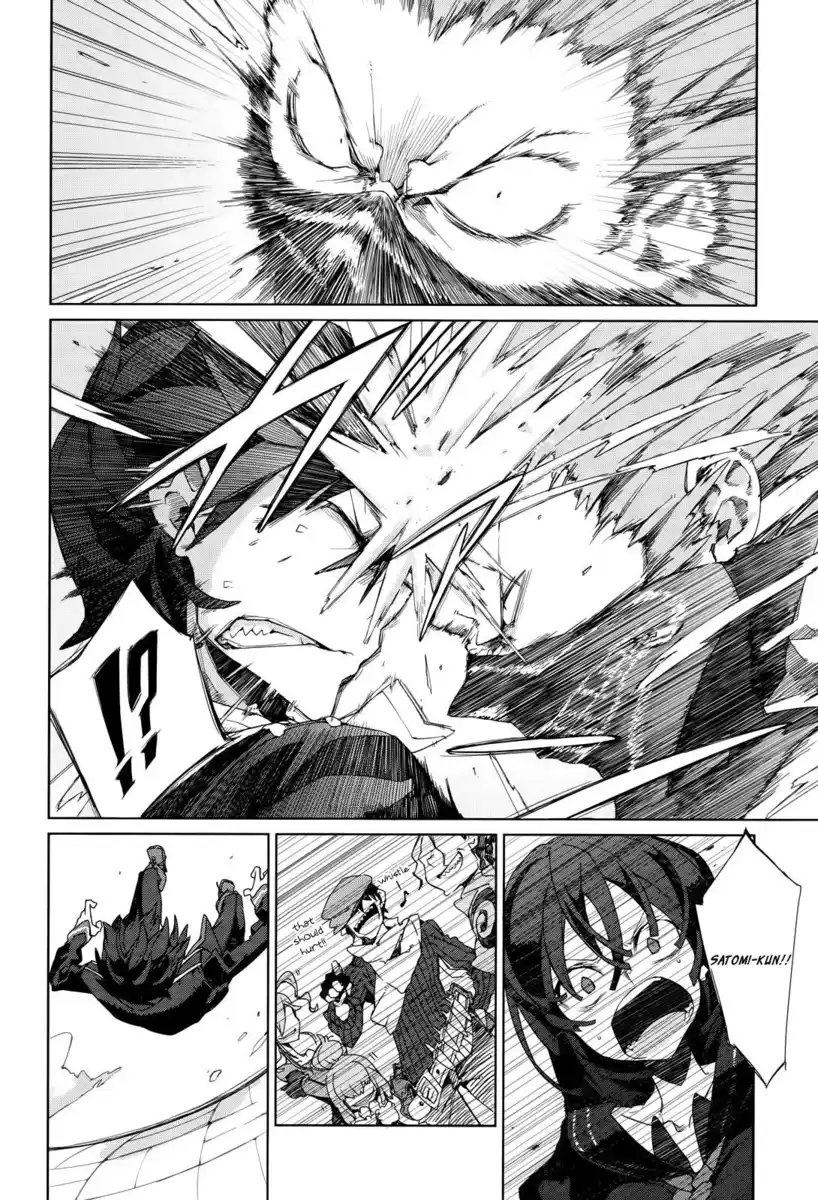 Black Bullet Capitolo 04 page 24