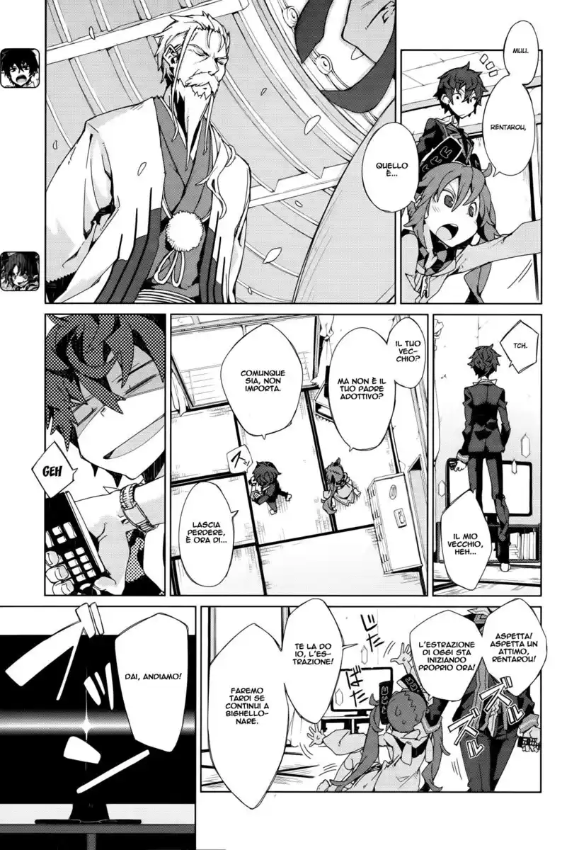 Black Bullet Capitolo 04 page 6