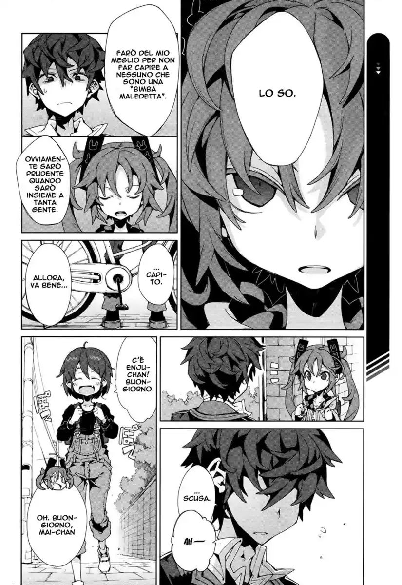 Black Bullet Capitolo 04 page 9