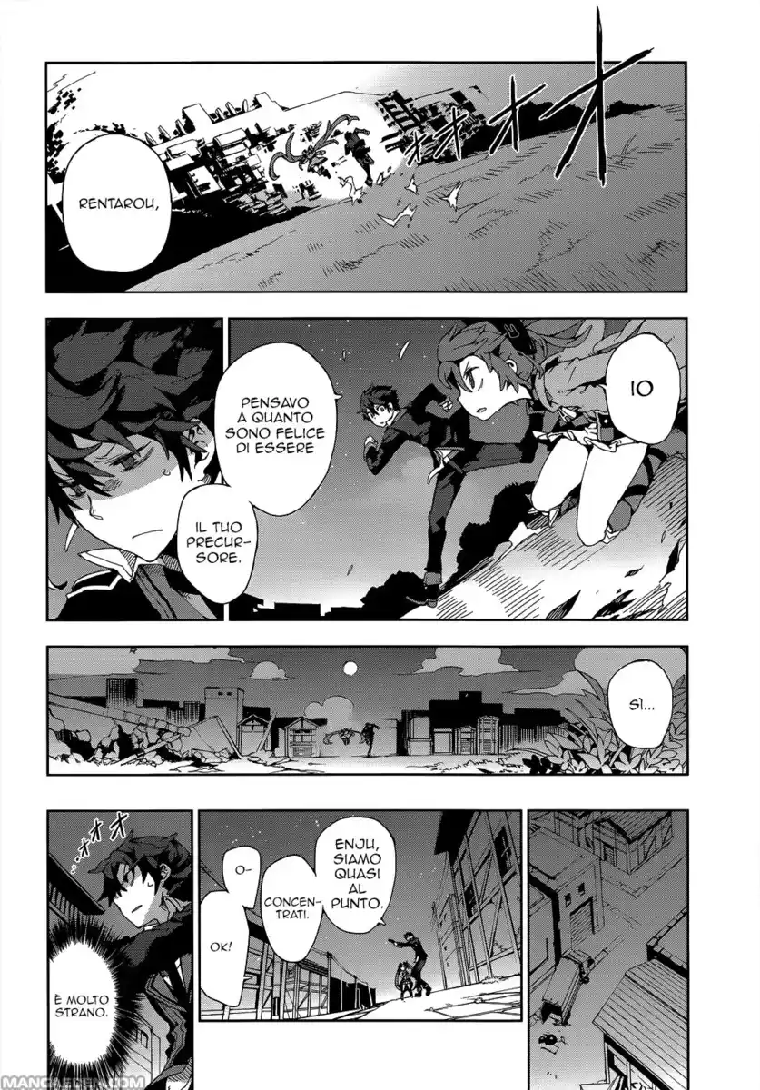 Black Bullet Capitolo 12 page 10