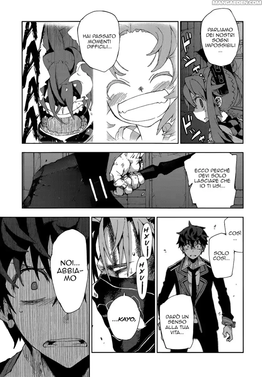 Black Bullet Capitolo 12 page 16