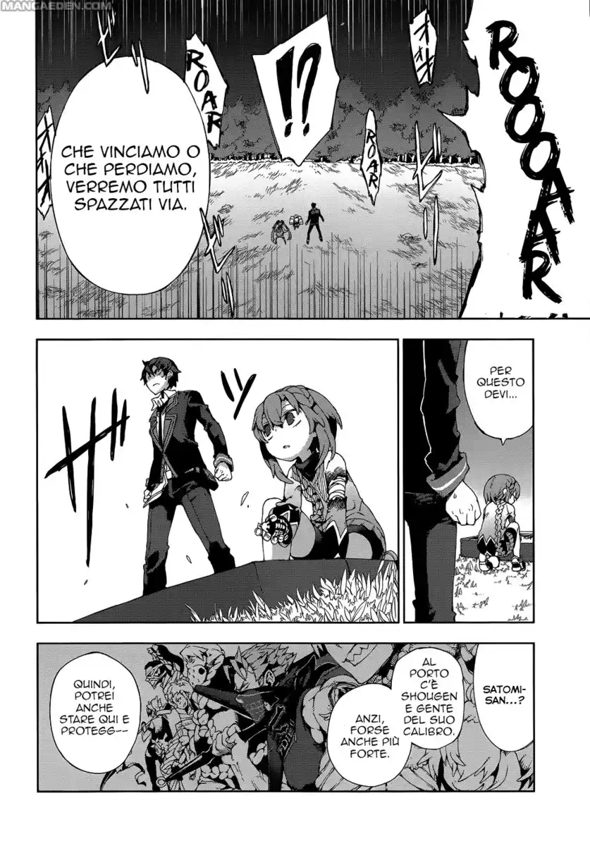 Black Bullet Capitolo 12 page 4