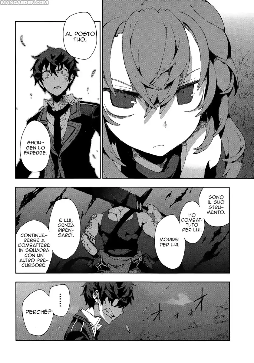 Black Bullet Capitolo 12 page 6