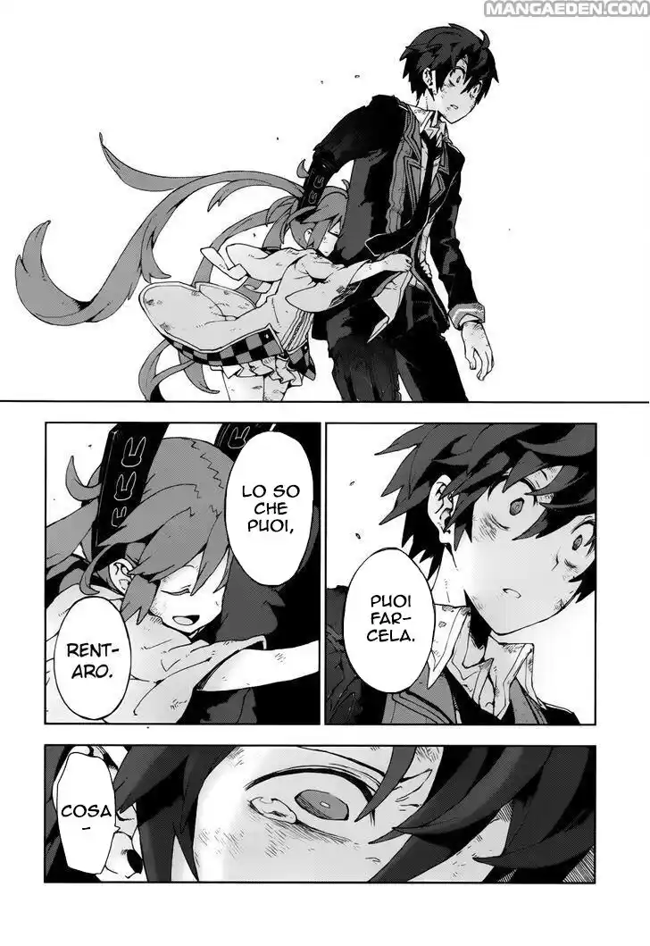 Black Bullet Capitolo 19 page 14