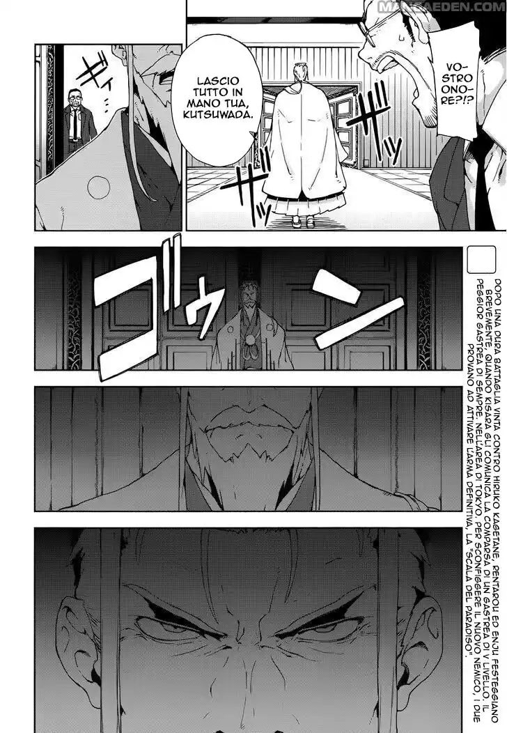 Black Bullet Capitolo 19 page 4