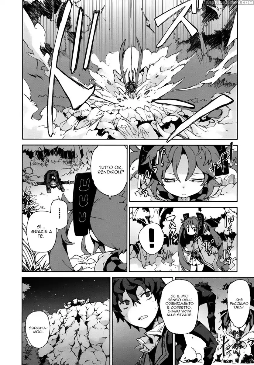 Black Bullet Capitolo 10 page 13