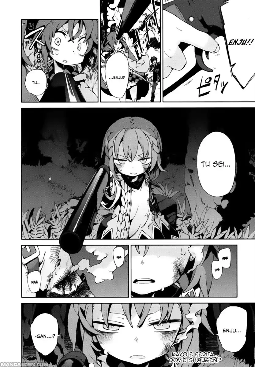 Black Bullet Capitolo 10 page 15