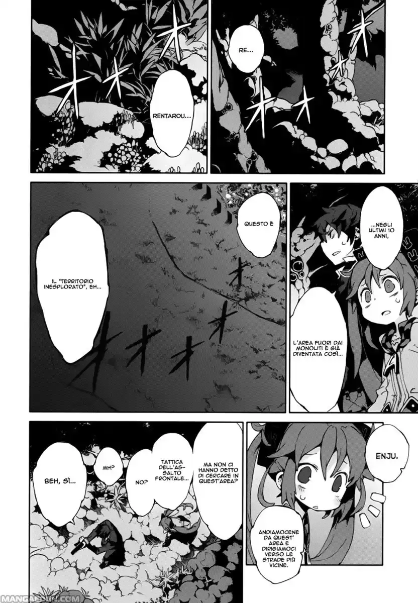 Black Bullet Capitolo 10 page 2