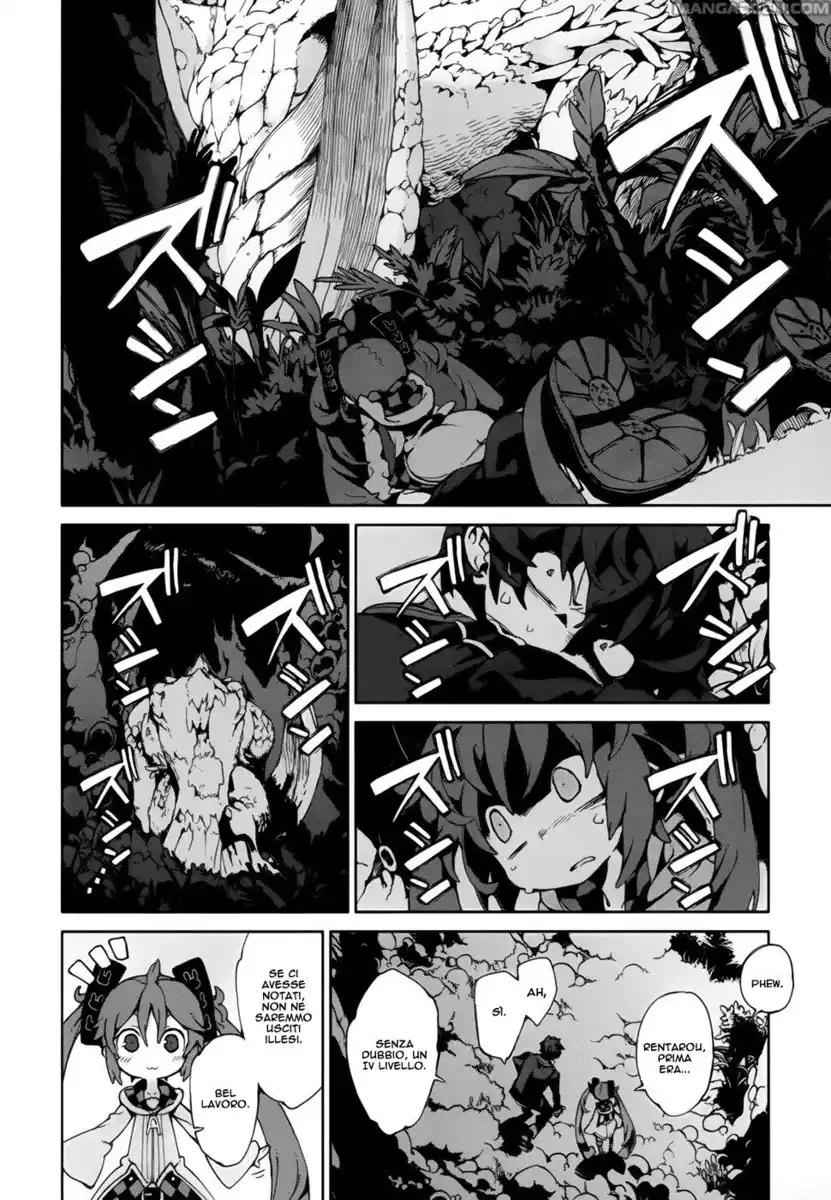 Black Bullet Capitolo 10 page 4