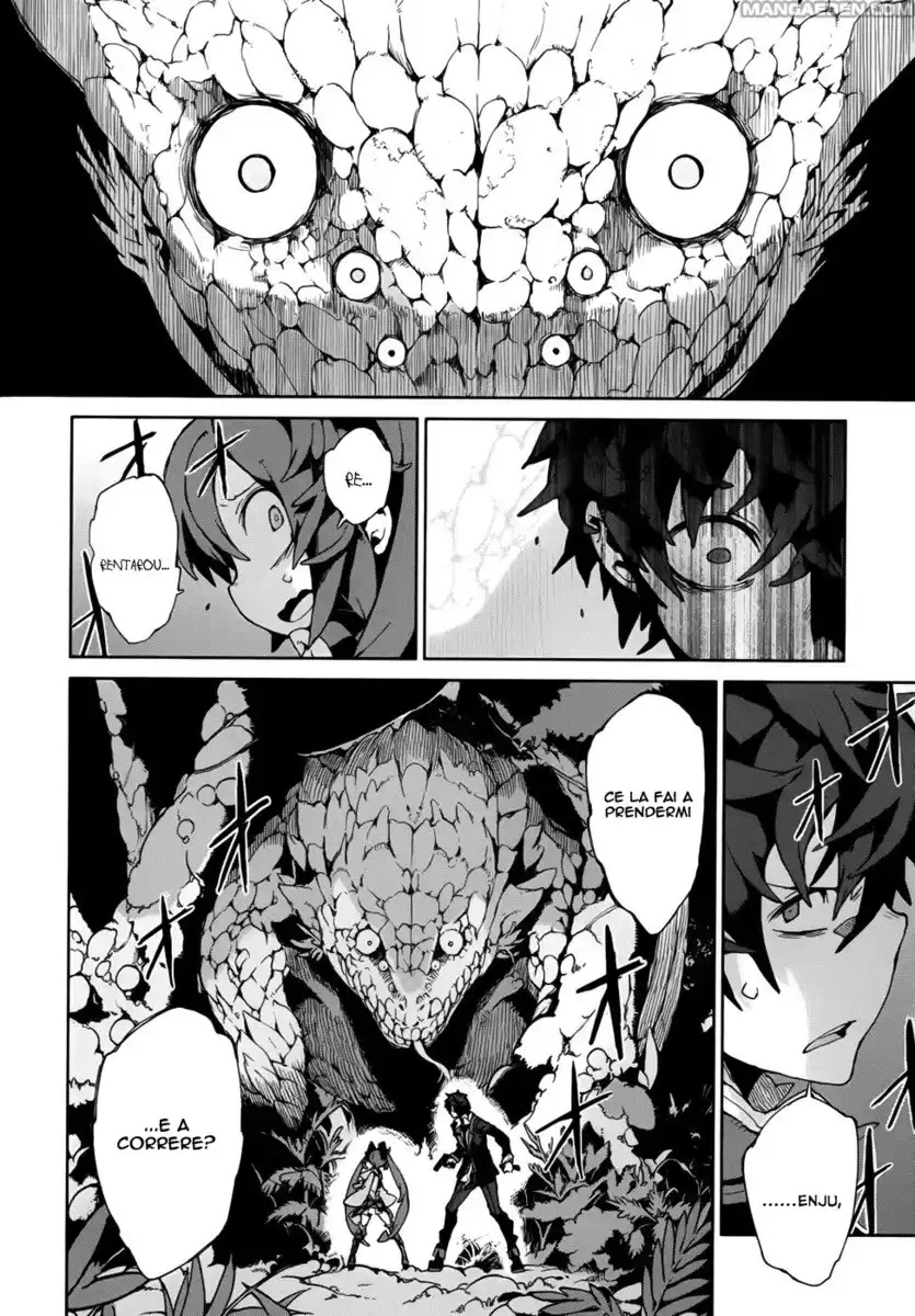 Black Bullet Capitolo 10 page 6