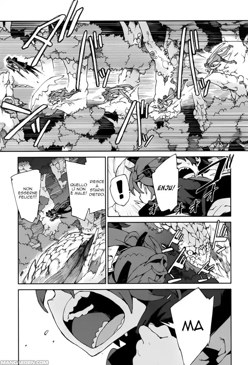 Black Bullet Capitolo 10 page 9