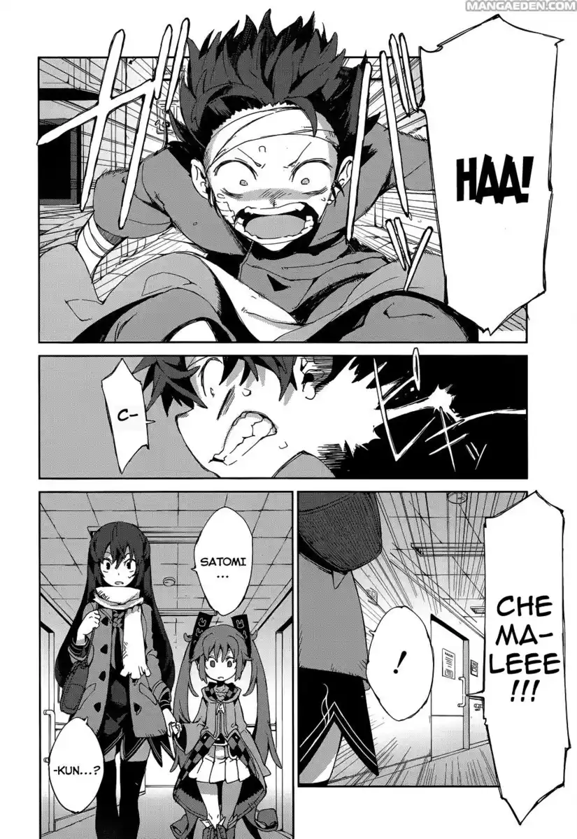 Black Bullet Capitolo 09 page 11