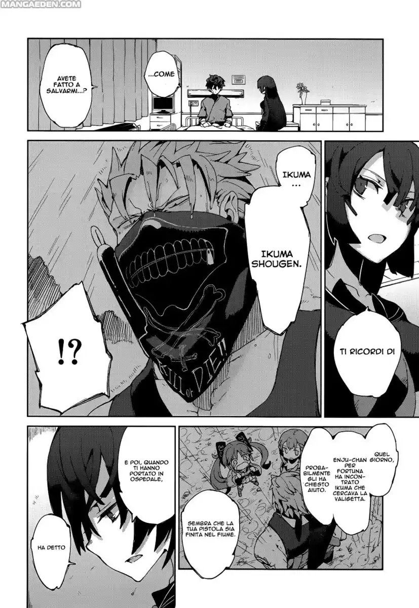 Black Bullet Capitolo 09 page 15