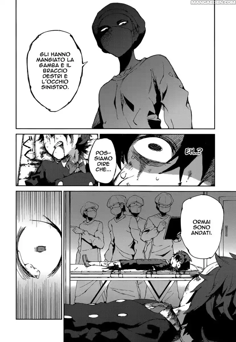 Black Bullet Capitolo 09 page 7