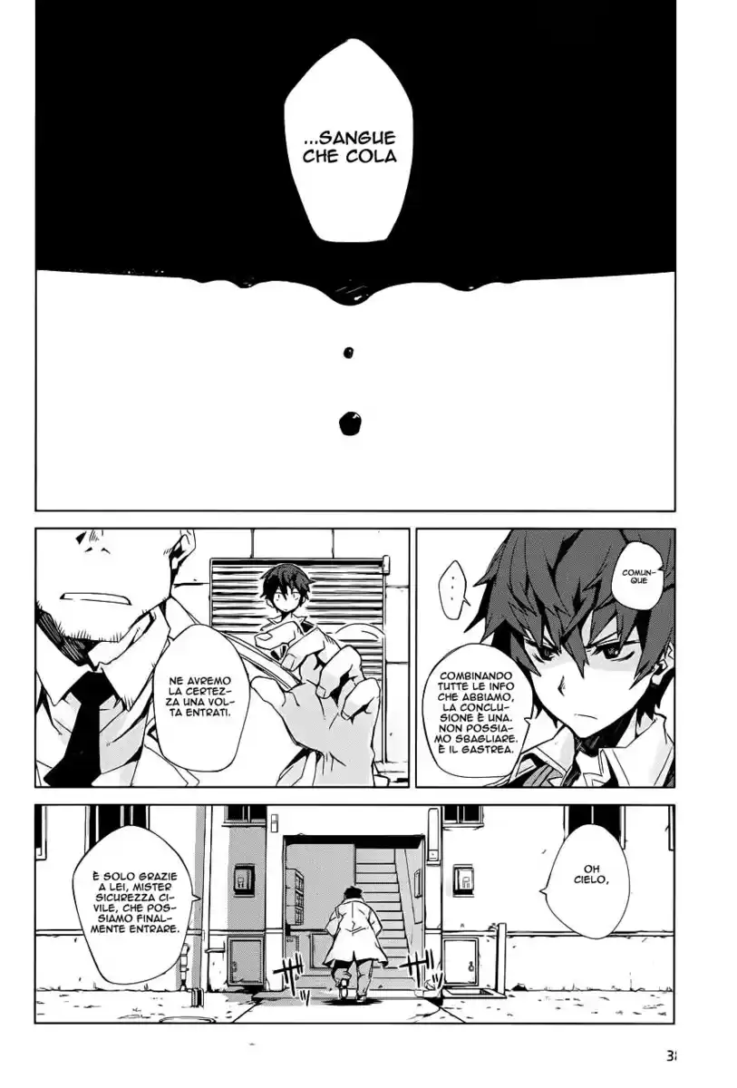 Black Bullet Capitolo 01 page 10