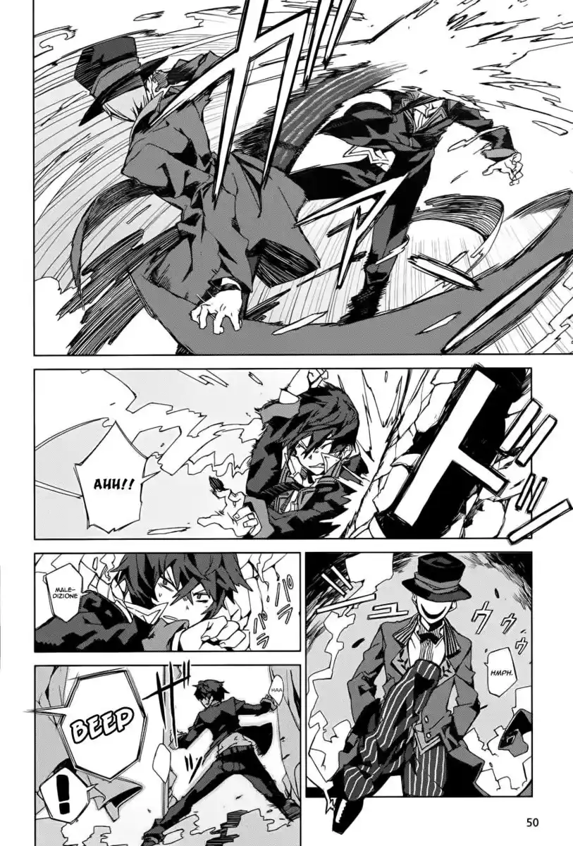 Black Bullet Capitolo 01 page 17