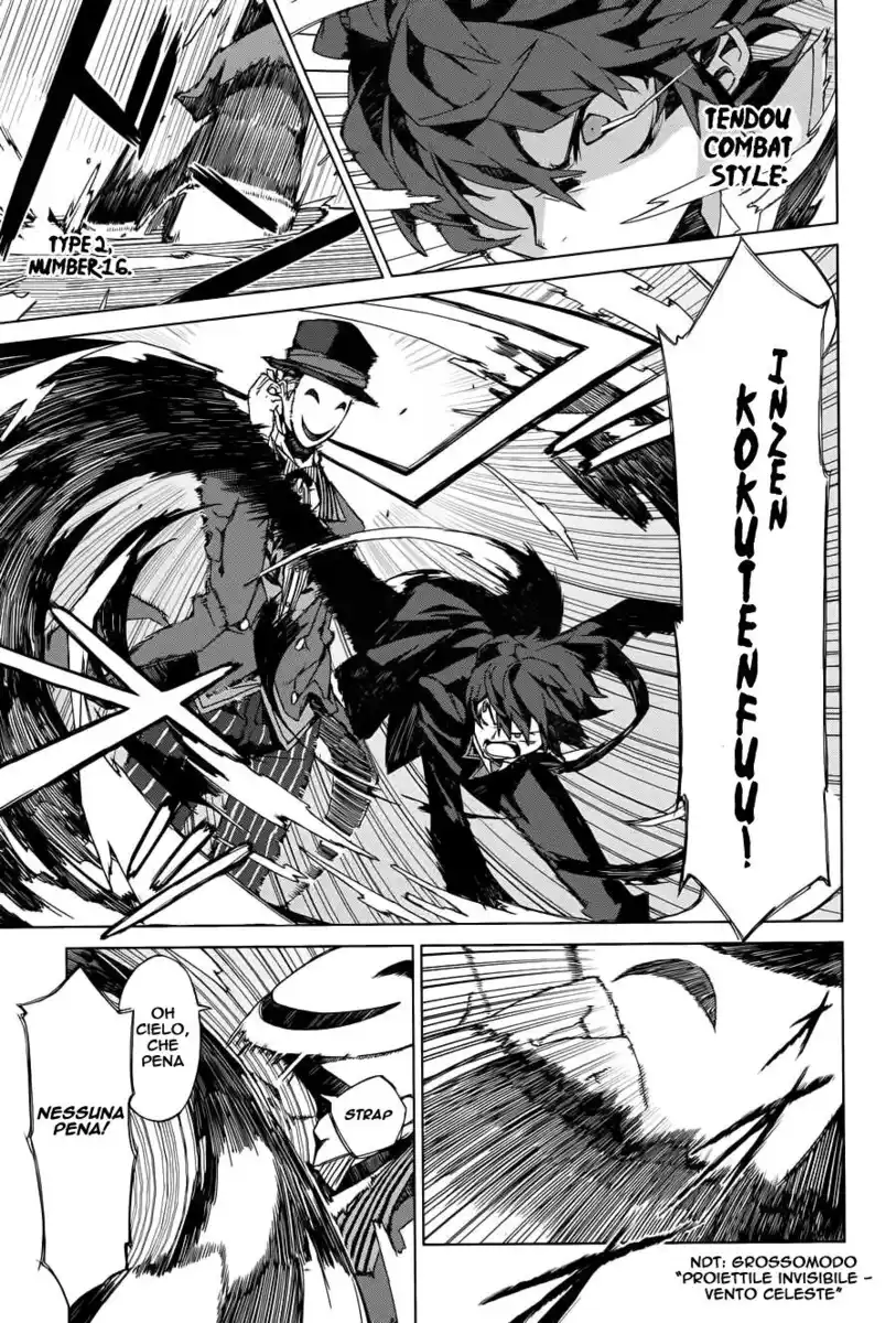 Black Bullet Capitolo 01 page 20