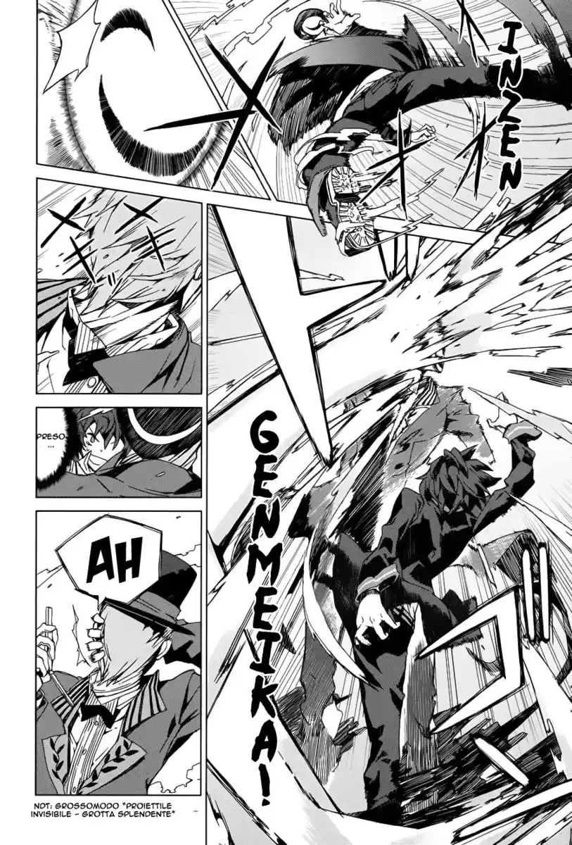 Black Bullet Capitolo 01 page 21