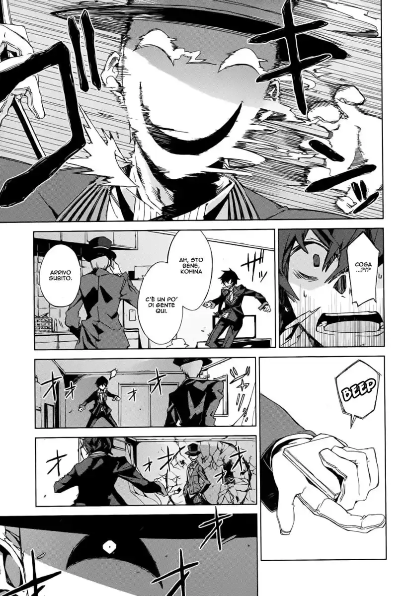 Black Bullet Capitolo 01 page 22