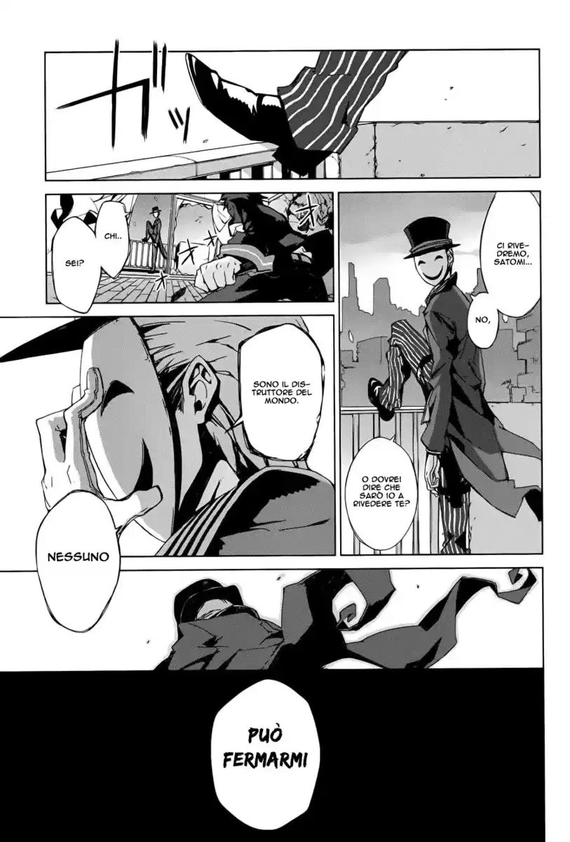 Black Bullet Capitolo 01 page 23