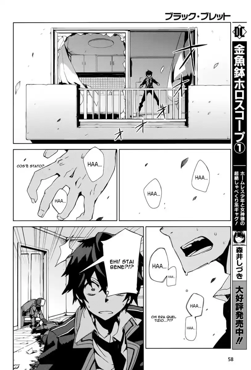 Black Bullet Capitolo 01 page 24