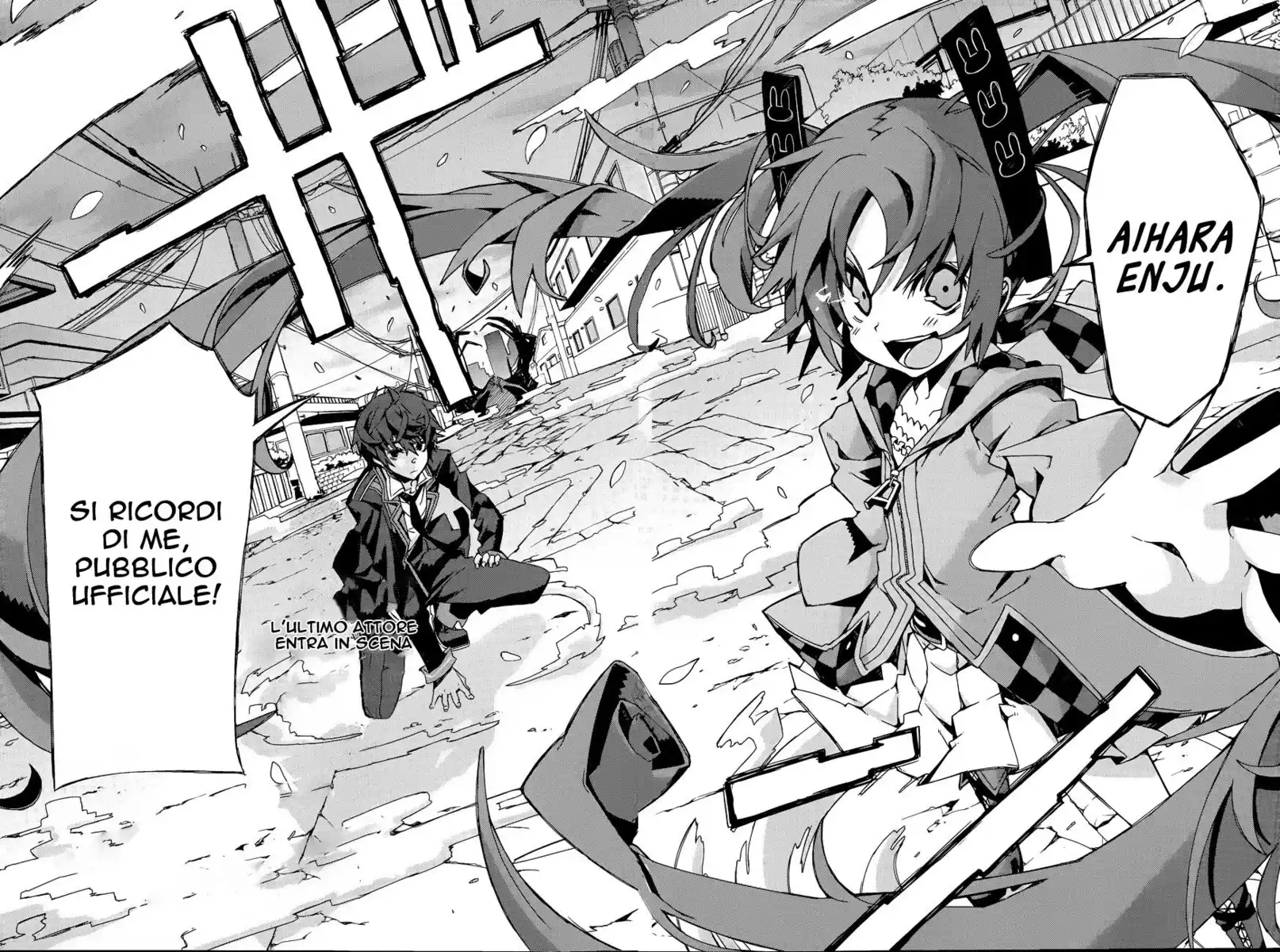 Black Bullet Capitolo 01 page 31