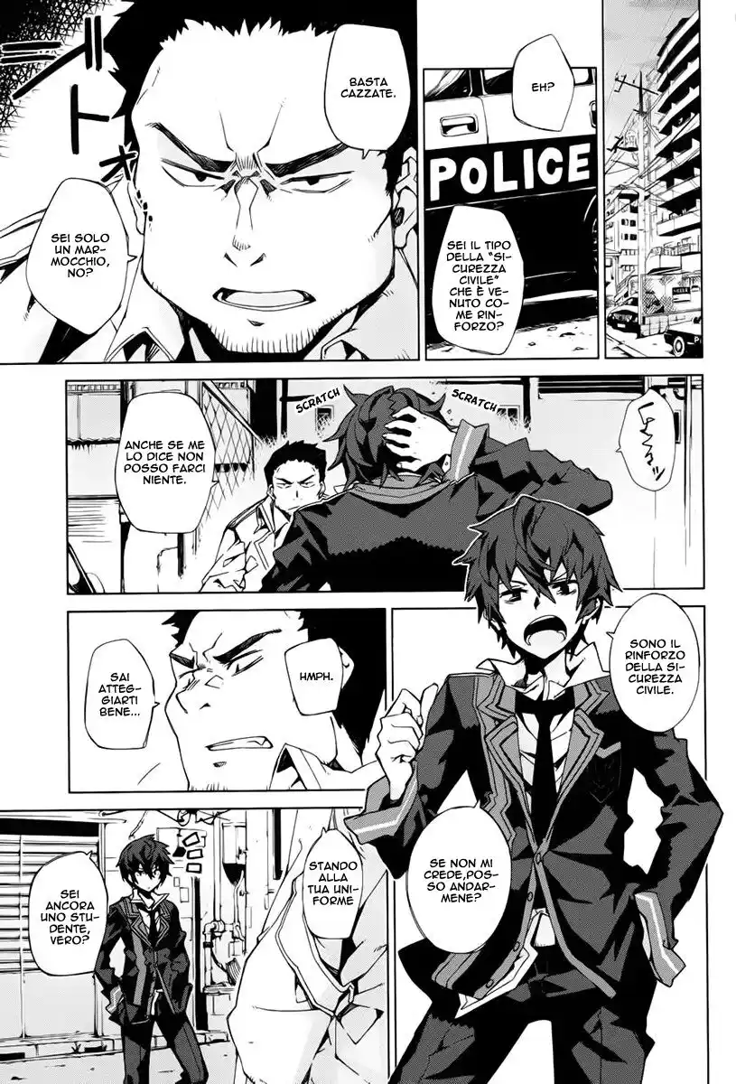 Black Bullet Capitolo 01 page 7