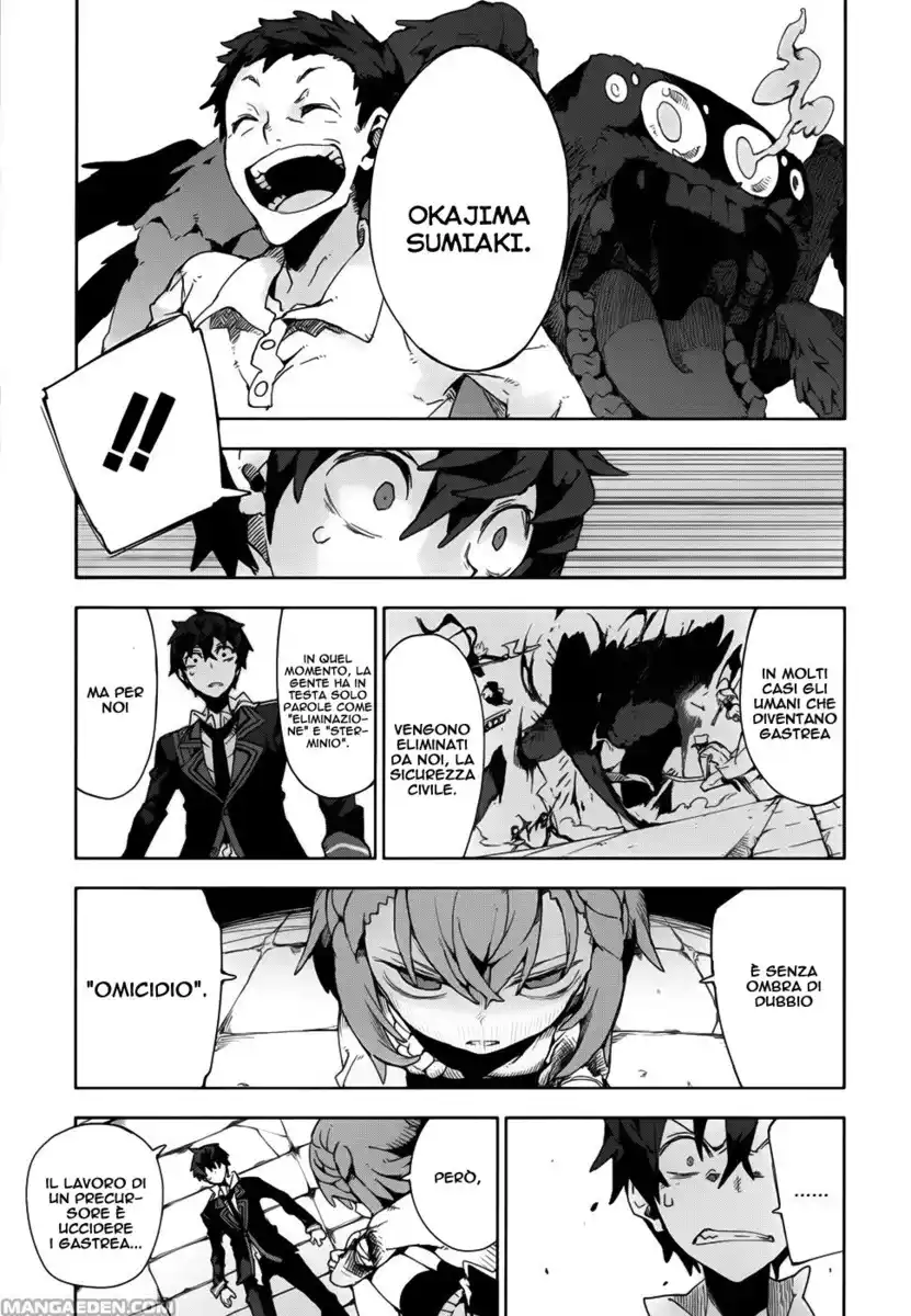 Black Bullet Capitolo 11 page 13