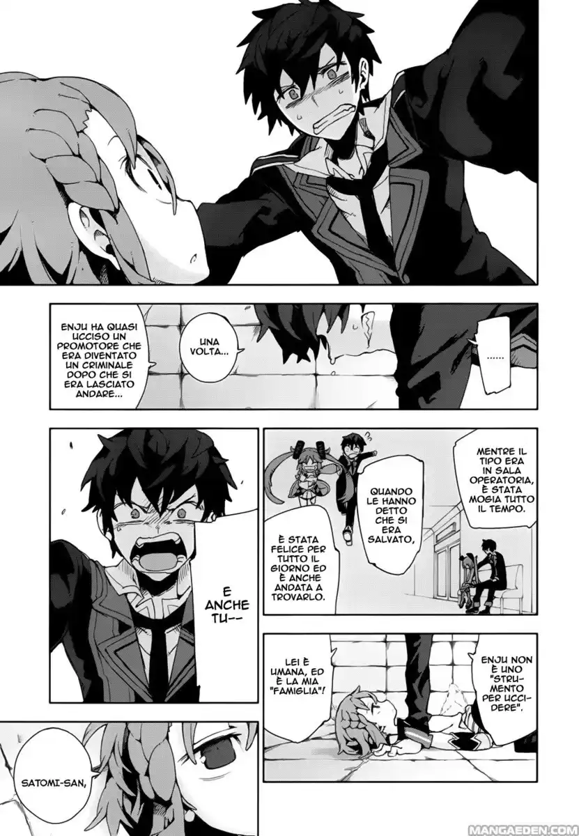 Black Bullet Capitolo 11 page 15