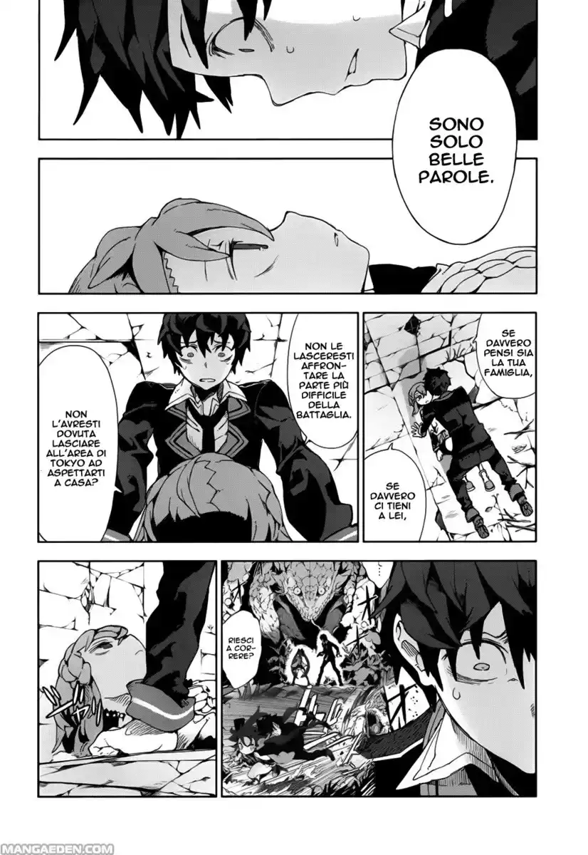 Black Bullet Capitolo 11 page 16