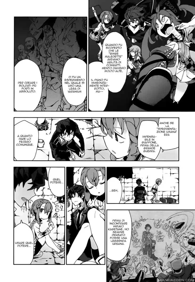 Black Bullet Capitolo 11 page 21