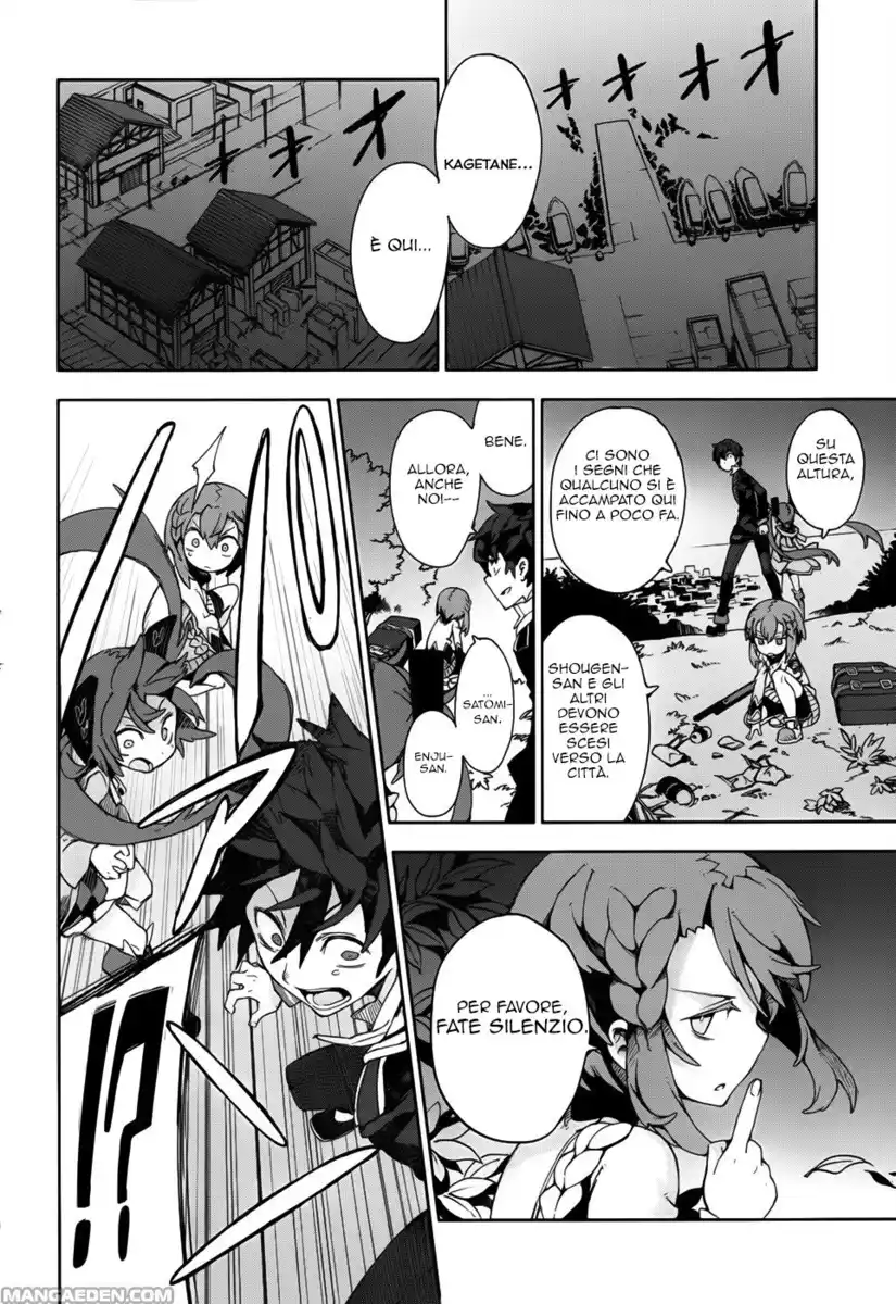 Black Bullet Capitolo 11 page 27