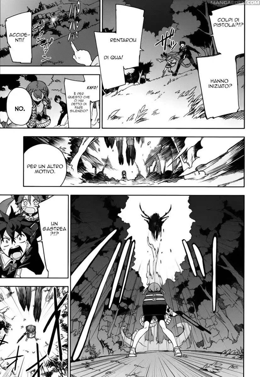 Black Bullet Capitolo 11 page 28